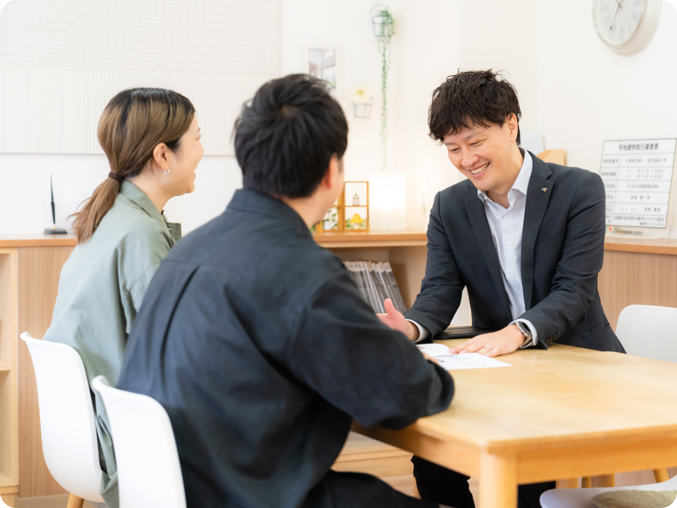 地域密着の強み